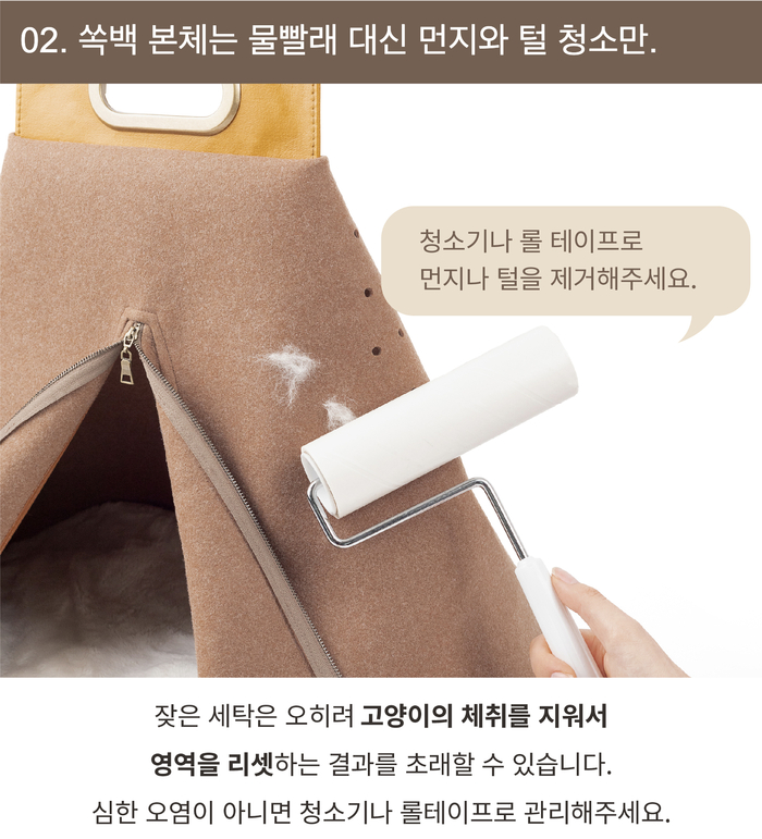 【集購】JELLY BREAD|Sooak Bag 貓咪兩用包