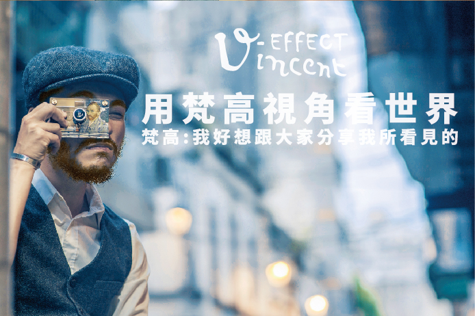 【集購】原質東隅 Hylé design | CROZ D.I.Y 數位相機-梵高聯名(向日葵款、綻放款、梵谷款)
