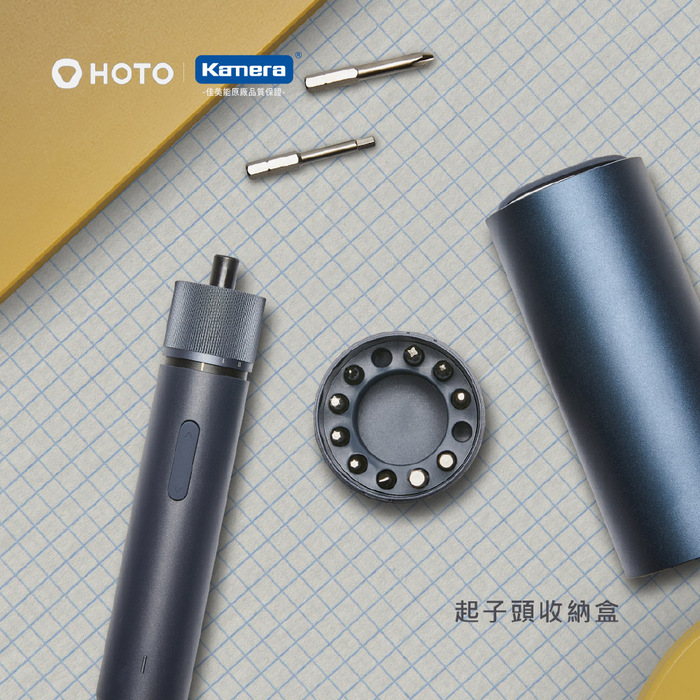 Kamera| HOTO QWLSD001 小猴直柄電動螺絲刀 藍色