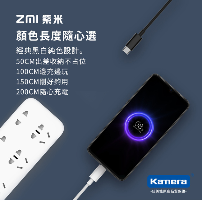 ZMI 紫米|AL306 Type-C轉Type-C 60W 數據線-二入