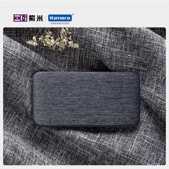 ZMI紫米| QB910M 10000mAh雙向快充行動電源-蘋果版(深灰)