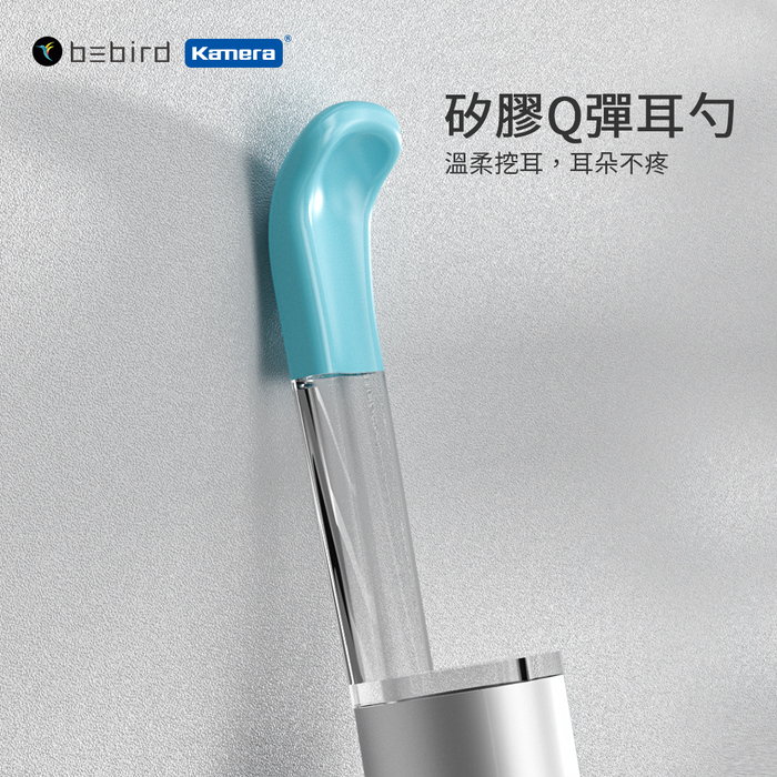 kamera|小米有品 Bebird 蜂鳥 M9 Pro 智能可視挖耳棒