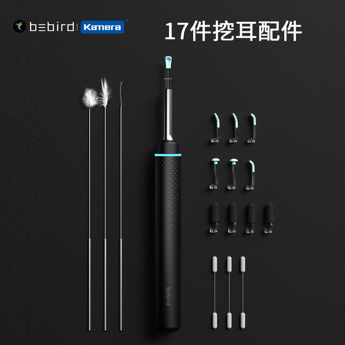 kamera|小米有品 Bebird 蜂鳥 M9 Pro 智能可視挖耳棒