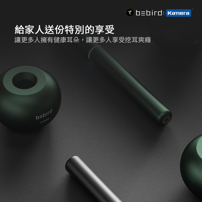 kamera|小米有品 Bebird 蜂鳥 M9 Pro 智能可視挖耳棒