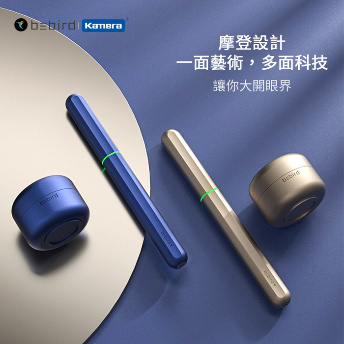 kamera|小米有品 Bebird 蜂鳥 X17 Pro 智能可視挖耳棒