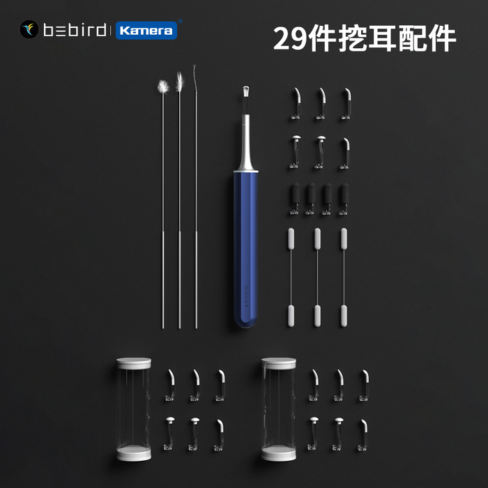 kamera|小米有品 Bebird 蜂鳥 X17 Pro 智能可視挖耳棒