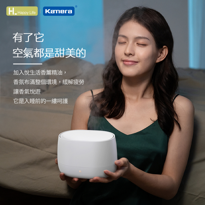 Kamera|小米有品 Happy Life 悅生活香薰機 Pro 白色 (HLEOD2)