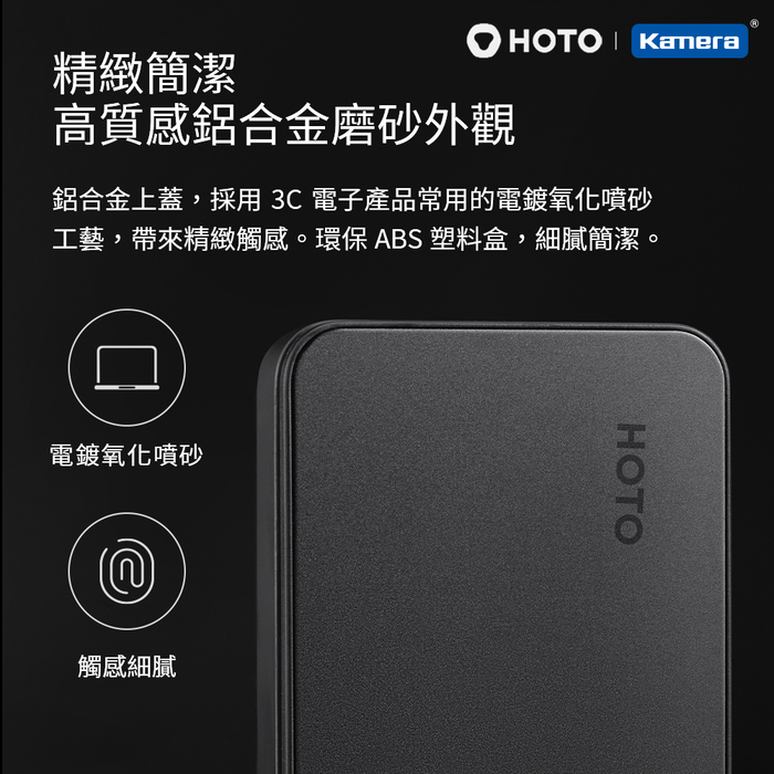 小米有品|HOTO 小猴28合1精修螺絲刀+螺絲起子頭套裝組(QWLSD009)-深灰色