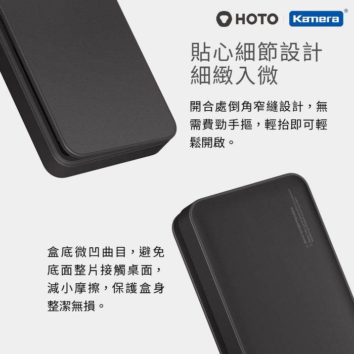 小米有品|HOTO 小猴28合1精修螺絲刀+螺絲起子頭套裝組(QWLSD009)-深灰色