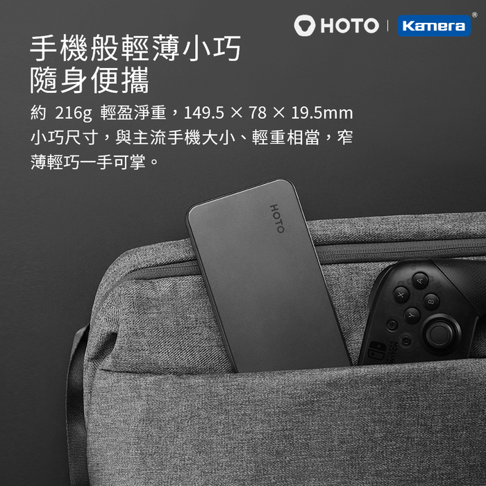 小米有品|HOTO 小猴28合1精修螺絲刀+螺絲起子頭套裝組(QWLSD009)-深灰色