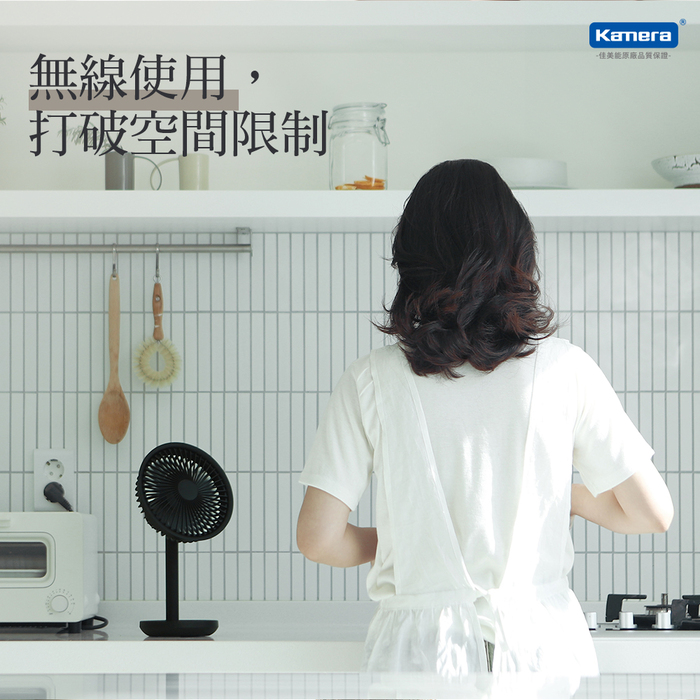 小米有品|SOLOVE F5 素樂台式搖頭風扇