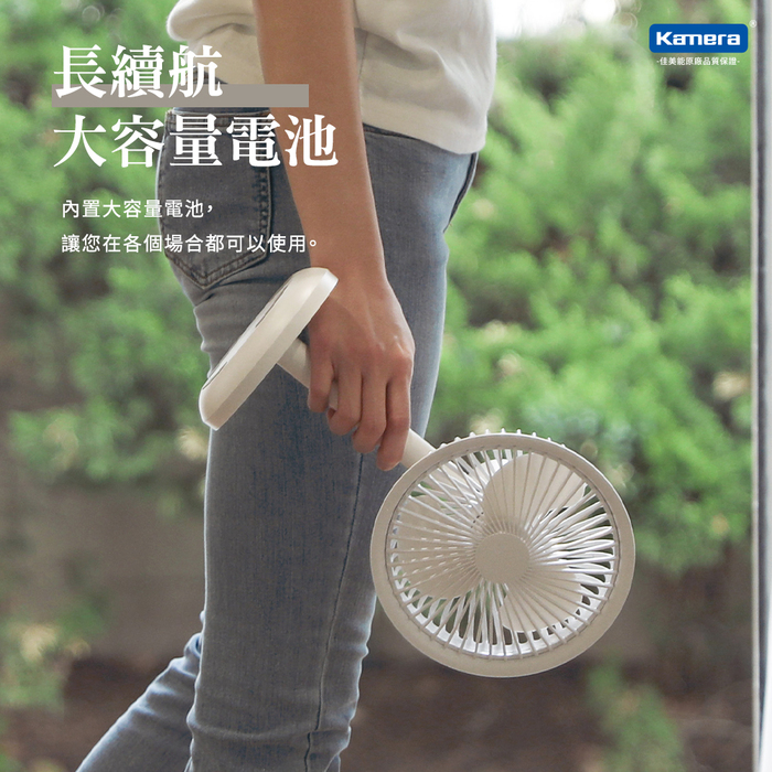 小米有品|SOLOVE F5 素樂台式搖頭風扇