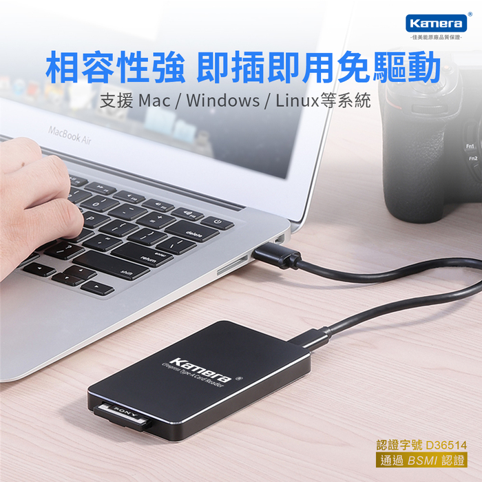 Kamera|K1A CFexpress Type-A 高速讀卡機