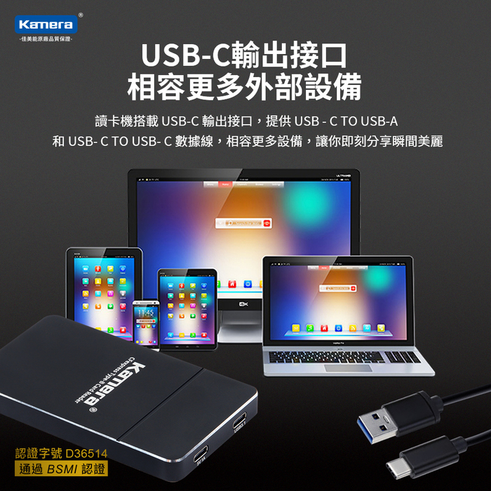 Kamera|K2B CFexpress Type-B 高速讀卡機