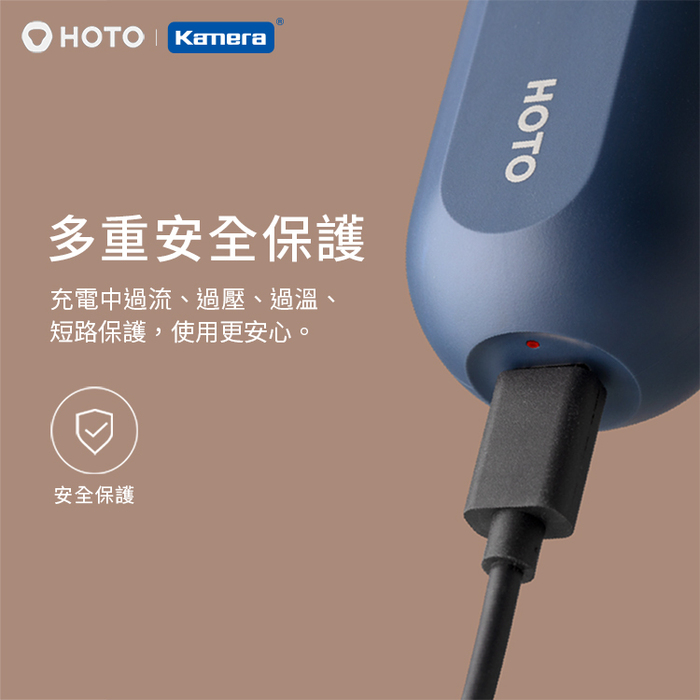 小米有品|HOTO 小猴鋰電Lite螺絲工具組(螺絲起子+螺絲頭)