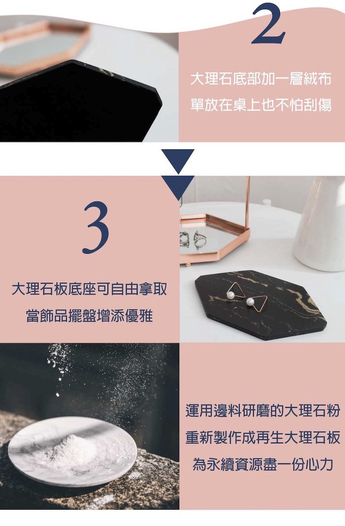 (複製)目喜生活 | 歐若拉極光玻璃盒長方款