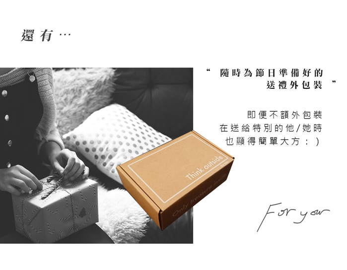 目喜生活|玫瑰色月光珠寶飾品收納盒