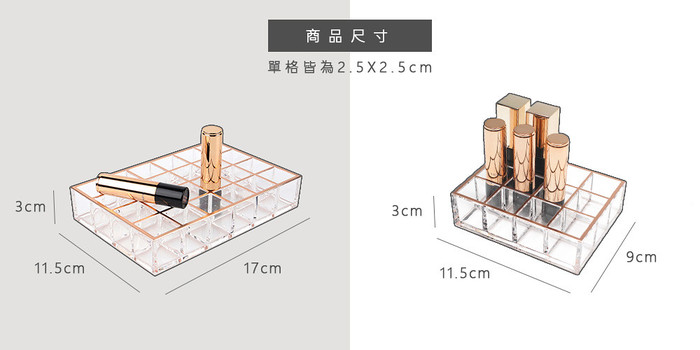 (複製)目喜生活|大容量三層防塵美妝透天厝 可抽隔板桌上口罩瓶罐收納箱