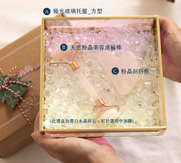 (複製)目喜生活|歐若拉極光鏡面玻璃托盤(正方形)