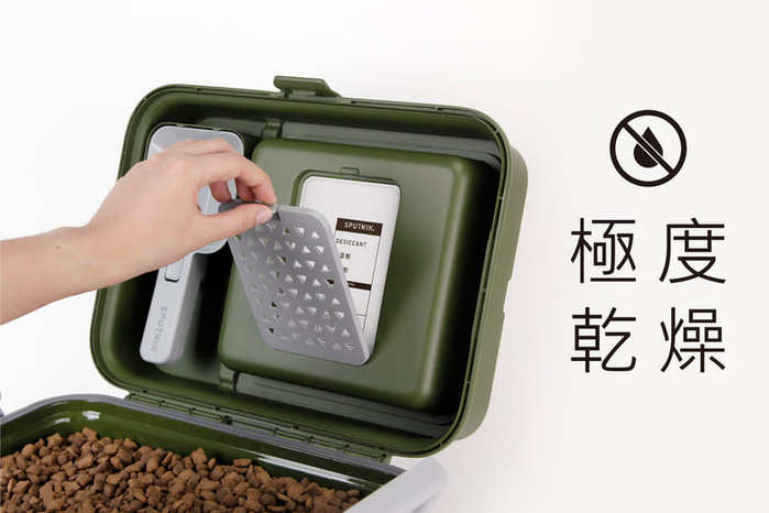 SPUTNIK|Cozy 飼料箱除溼劑 / 6包