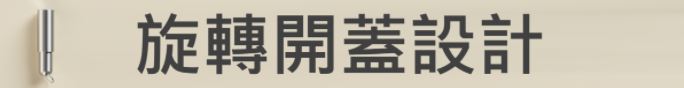 【集購】mordeco|咻咻噴瓶 (全球首創)