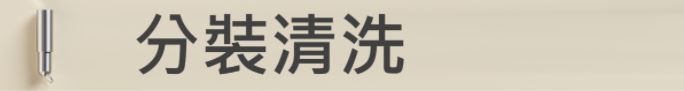 【集購】mordeco|咻咻噴瓶 (全球首創)