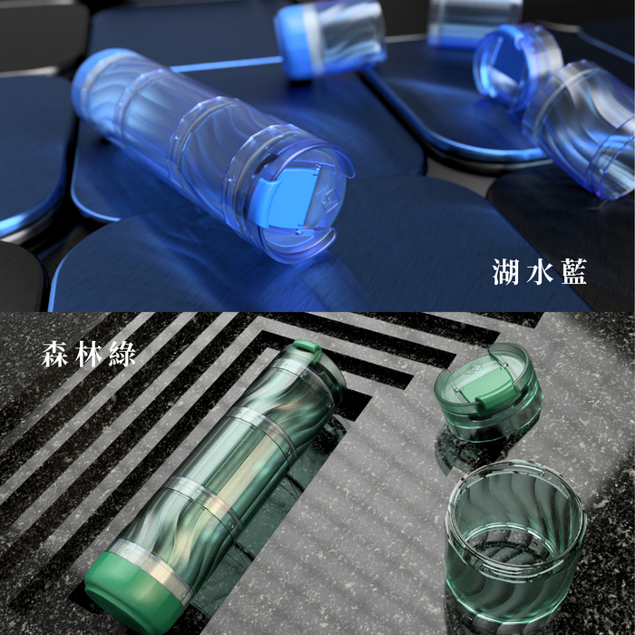 Wattle水壺∣戶外系列_森林綠