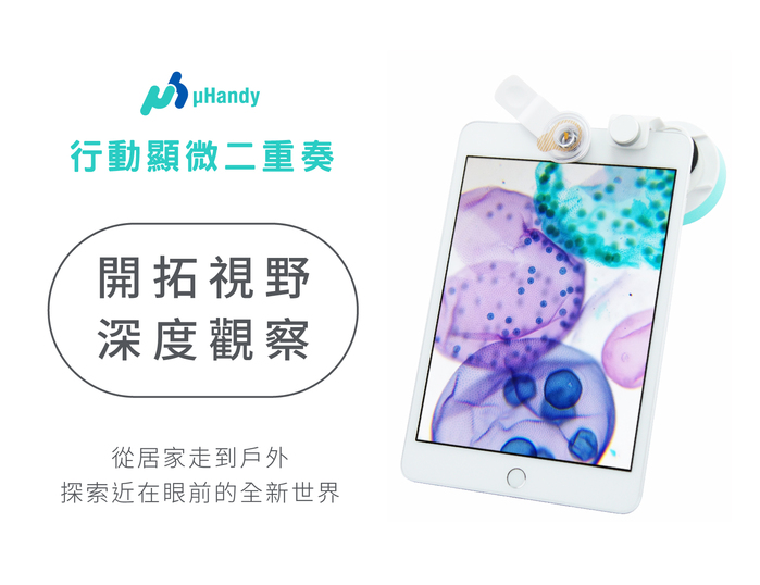 (複製)BergHOFF焙高福|ZENO多功能缽組20CM(3.5L)