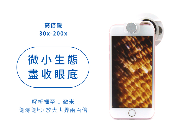 (複製)BergHOFF焙高福|ZENO多功能缽組20CM(3.5L)