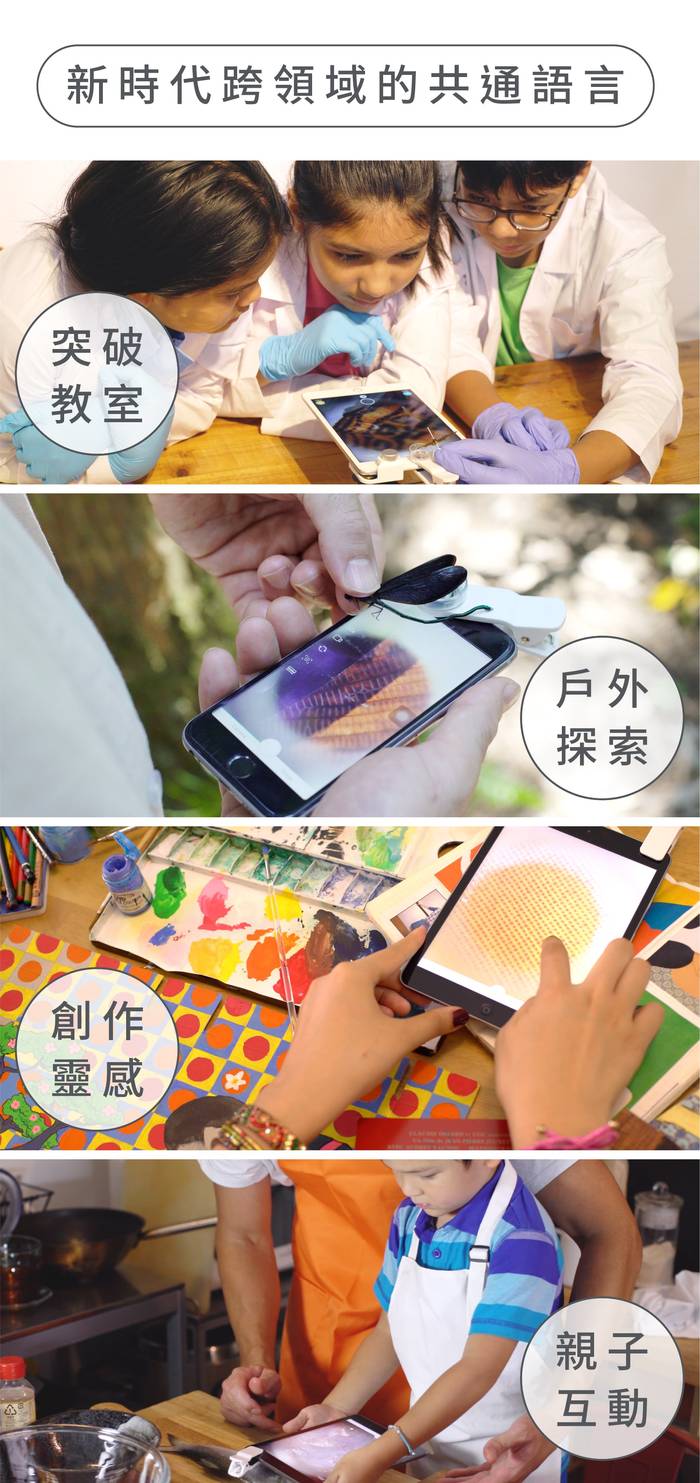 uHandy| Lite(白)