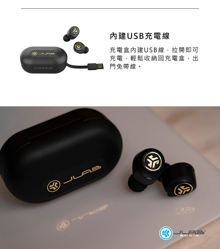 JLab|JBuds Air Icon 真無線藍牙耳機