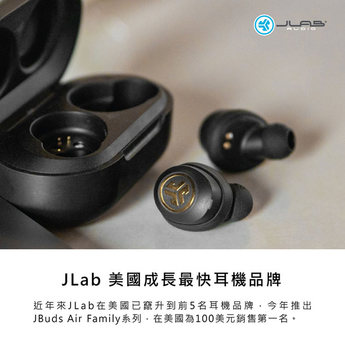 JLab|JBuds Air Icon 真無線藍牙耳機