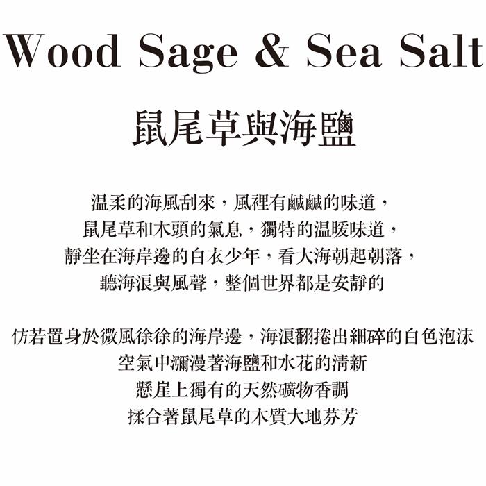 (複製)Scentlab 香氛實驗室|獨角幻獸香氛吊飾 (英國梨與小蒼蘭)