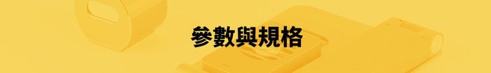 LaserPecker|蜂鳥雷雕機 標準版