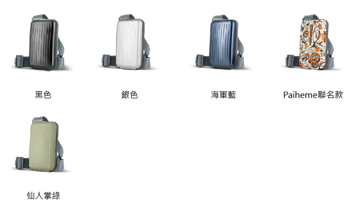ÖGON|PHONE SLING BAG & WALLET手機單肩錢包-5色任選