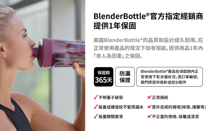 Blender Bottle|《ProStak系列》多層分裝可拆式運動搖搖杯(太空灰)