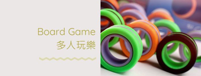 FinGears | 指尖環(外黑內藍) - 無限玩法 • 益智 • 專注 • 紓壓 • 預防失智 !
