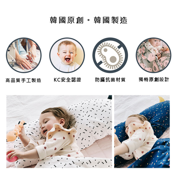 Daby|小怪獸幼兒造型枕-黑白三角圖騰