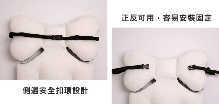 (複製)波蘭Misioo|高級木製溜滑梯-簡潔白