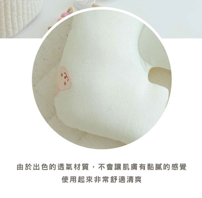 韓國Chezbebe|粉紅小兔刺繡涼感推車墊(白色)