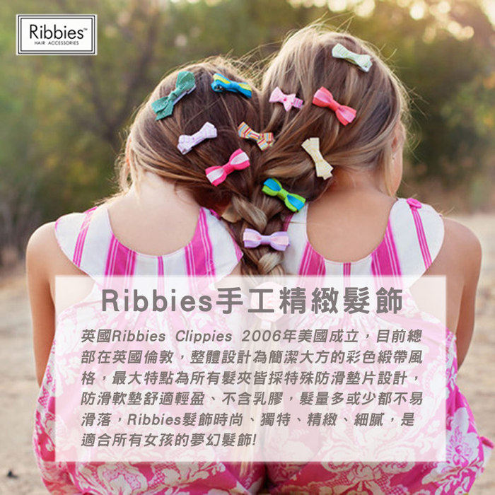 Ribbies｜經典中蝴蝶結3入組-紅/金/海軍藍