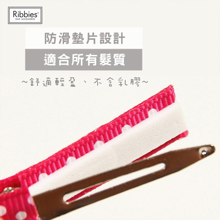 Ribbies｜經典中蝴蝶結3入組-紅/金/海軍藍