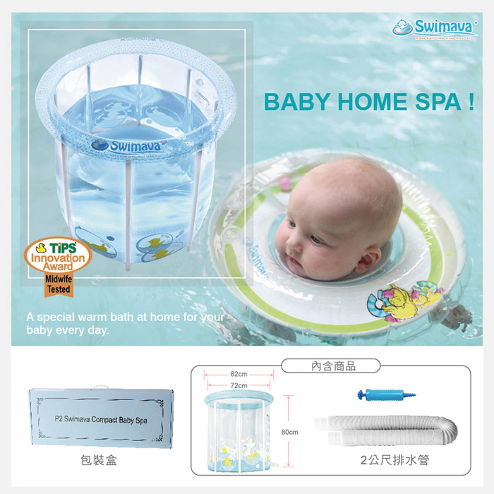 (複製)英國Swimava|G6 小黃鴨嬰兒趴式游泳圈