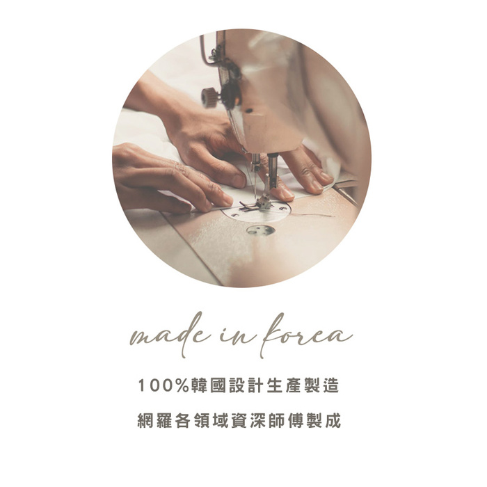 (複製)波蘭Misioo|高級木製溜滑梯-簡潔白