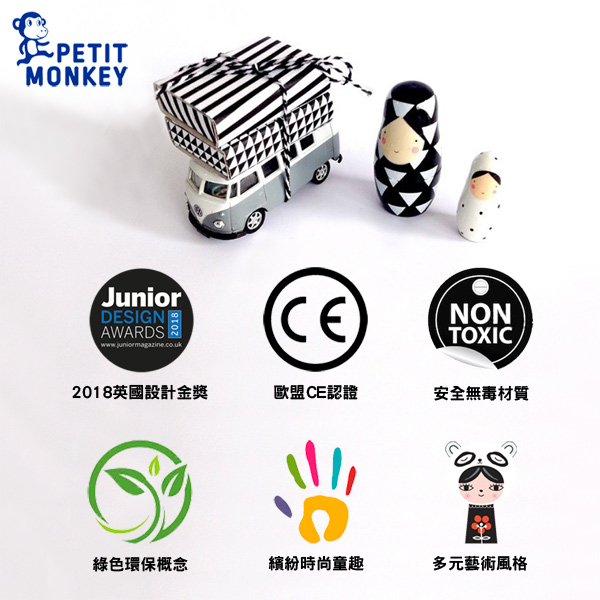 Petit Monkey|環保粉紅白虎幼幼背包-s號