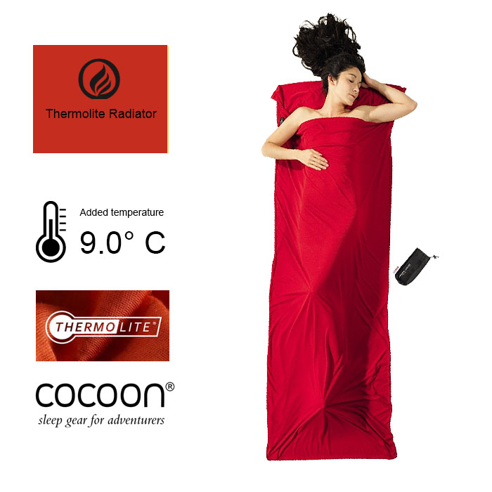 奧å°å© COCOONï½ÂÃ¥ÂÂ溫9度C - è¶Â
ä¿ÂæÂÂ溫æÂ§ä¸Â空çºÂç¶ÂæÂÂ
ç¨åºÂå® / ç¡è¢ÂÃ¥Â
§è¢ - 岩漿ç´Â