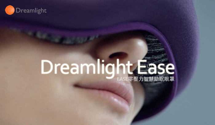 ç¾åDreamlight ï½EASEé¶å£åæºæ
§å©ç ç¼ç½©-é»