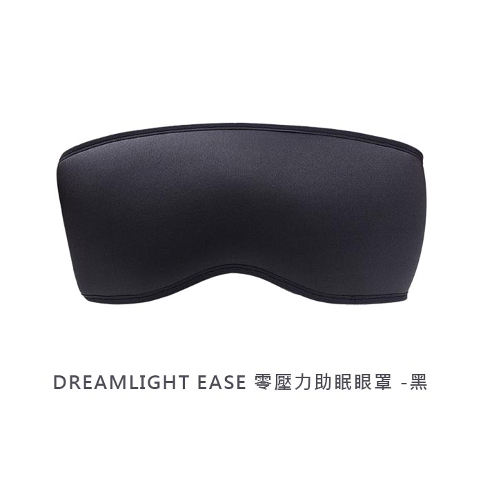 ç¾åDreamlight ï½EASEé¶å£åæºæ
§å©ç ç¼ç½©