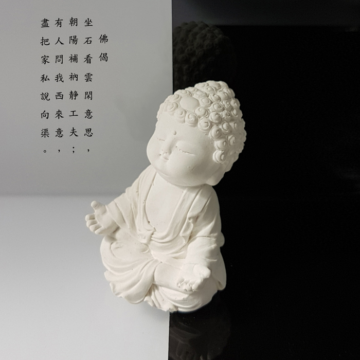 (複製)(複製)創藝皂學|淨念吉祥小佛之培德 - 珪藻土擴香石