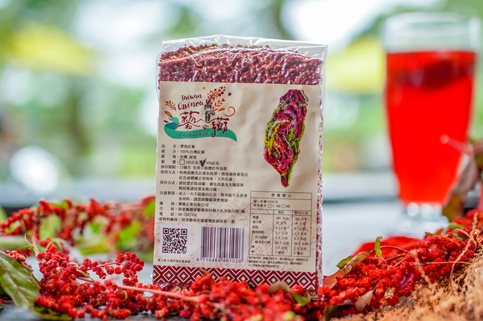 茂林好物Good Maolin|藜之薌 帶殼紅藜 真空包 300g